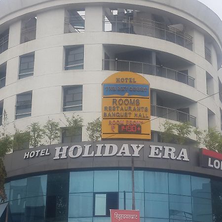 Hotel Holiday Era Opposite Railway Station Aurangābād Extérieur photo