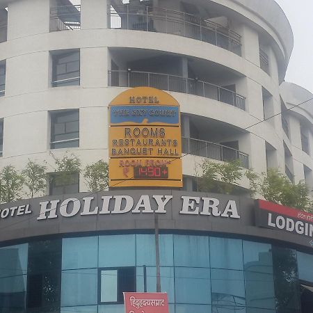 Hotel Holiday Era Opposite Railway Station Aurangābād Extérieur photo
